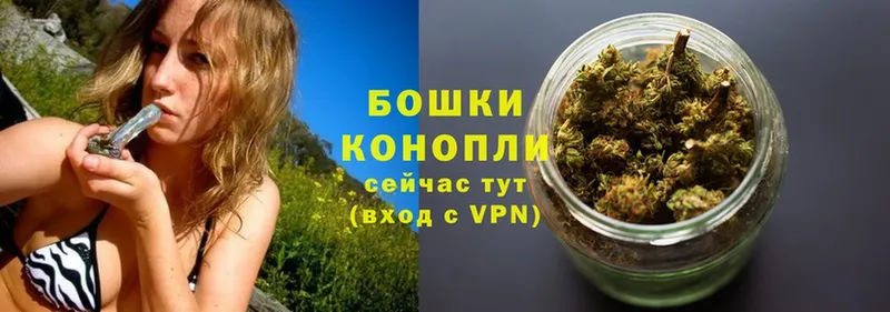 Каннабис Ganja  Сатка 